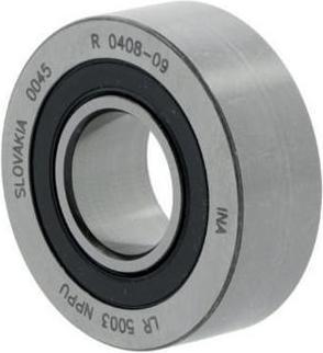 Productafbeelding Looprol LR5004 -2RS Binnen-Ø 20 mm Buiten-Ø 47 mm Breedte16 mm