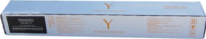 Produktbild Utax CK-8511Y - Gelb - Original - Tonerpatrone (Y)