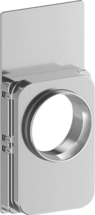 Actual product image Glutz Zylinderschutzeinsätze RZ 14-18mm (Door handle)