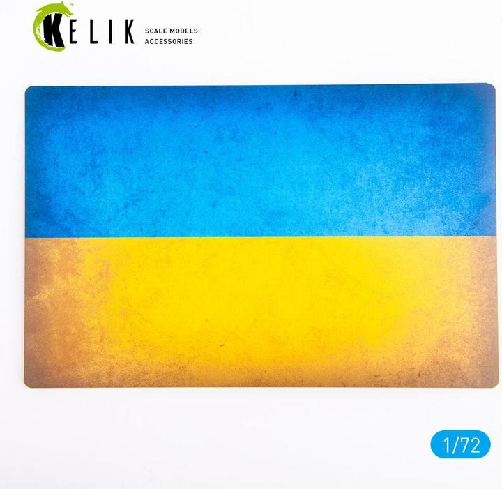 Kelik Ukraine Flag - Base - Acrylic 3 mm (280 x 180 mm) (170 g) (28 x 18 cm)