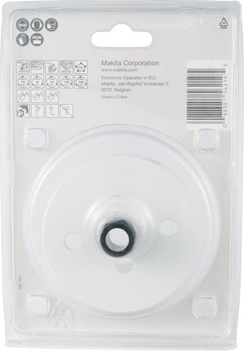 Productafbeelding Makita EZYCHANGE BIM Gatenzaag 83mm (83 millimeter)