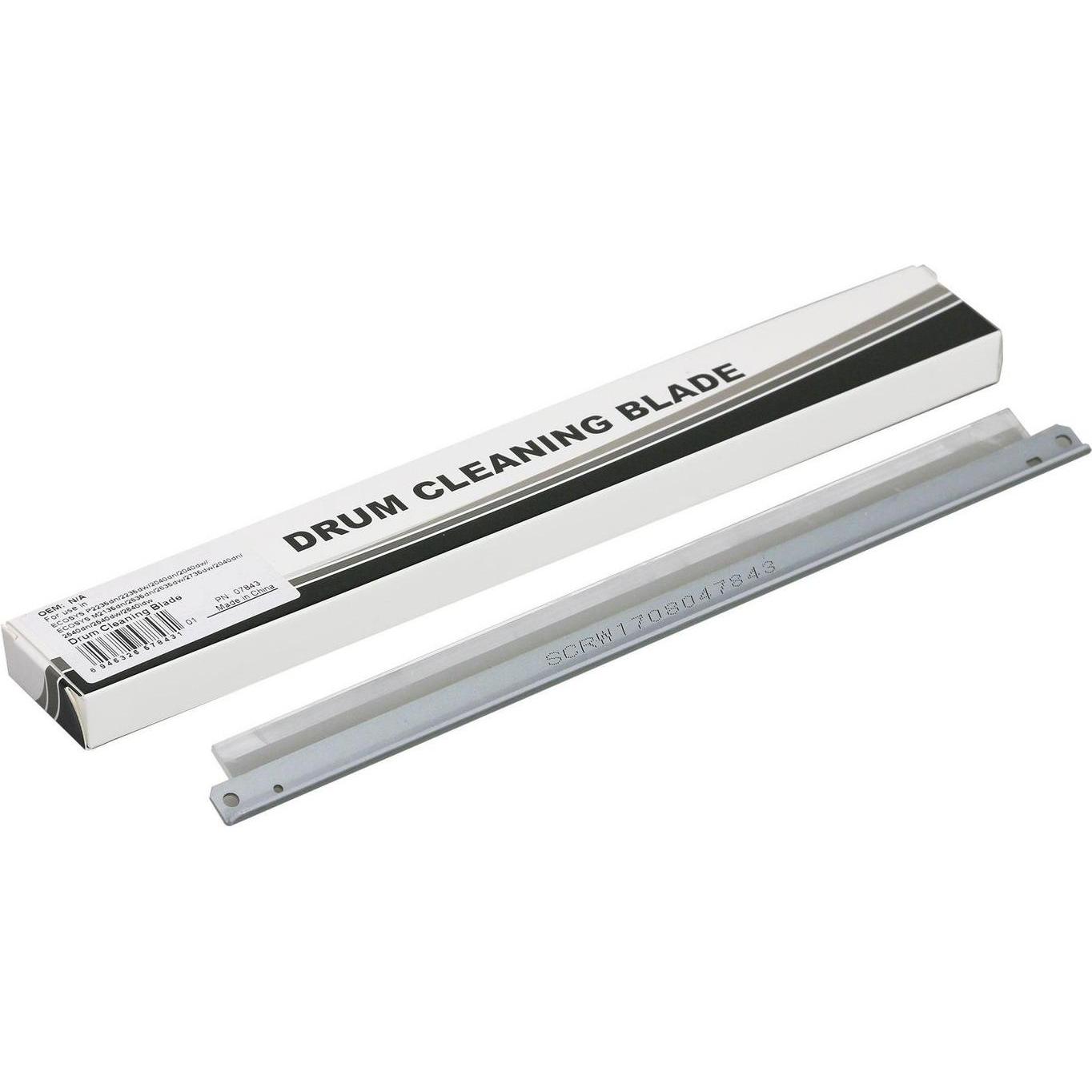 CoreParts Drum Cleaning Blade, Drucker Zubehör