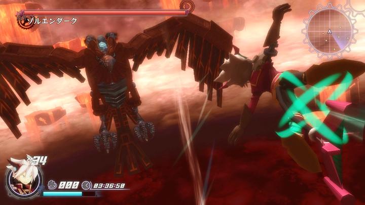Actual product image NIS Rodea the Sky Soldier - Bonus Edition (Include Wii Version) (Wii U)