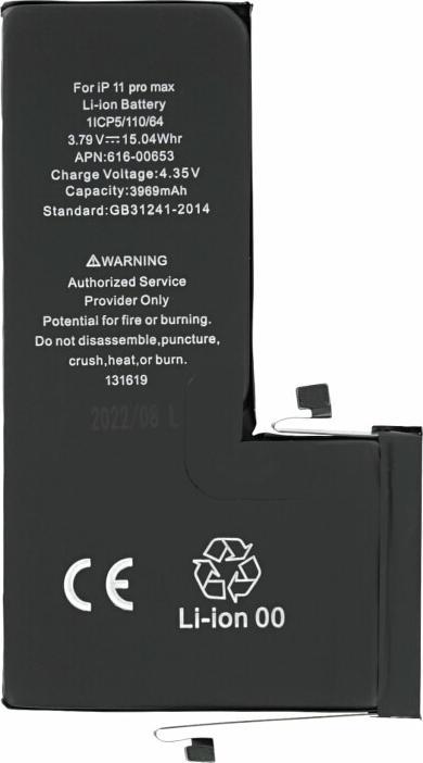 Immagine prodotto OEM Batteria per iPhone 11 Pro Max (APN: 616-00653)