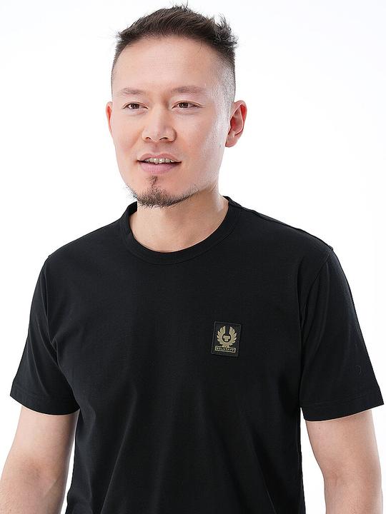 Produktbild Belstaff T-Shirt (L)