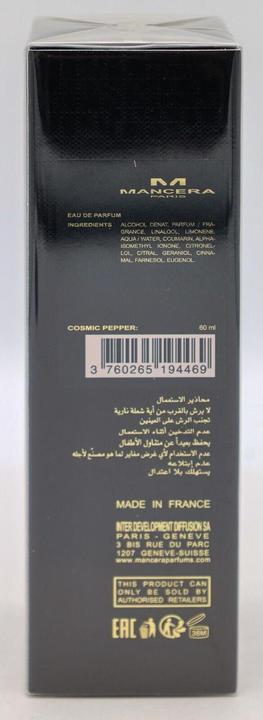 Produktbild Mancera Eau de Parfum Cosmic Pepper 60 ml (Eau de Parfum, 60 ml)