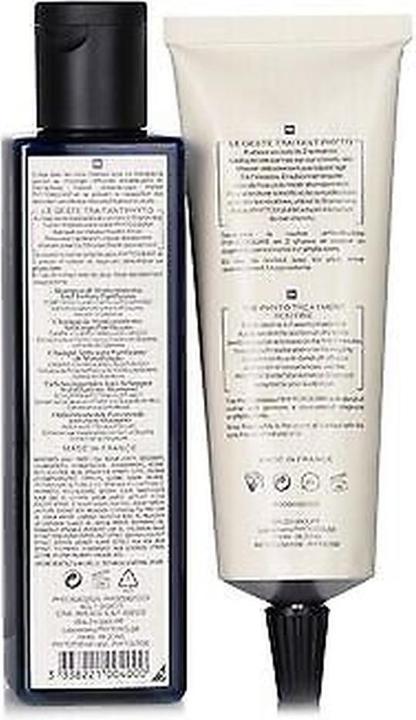 Actual product image Phyto Phytosquam (375 ml, Liquid shampoo)