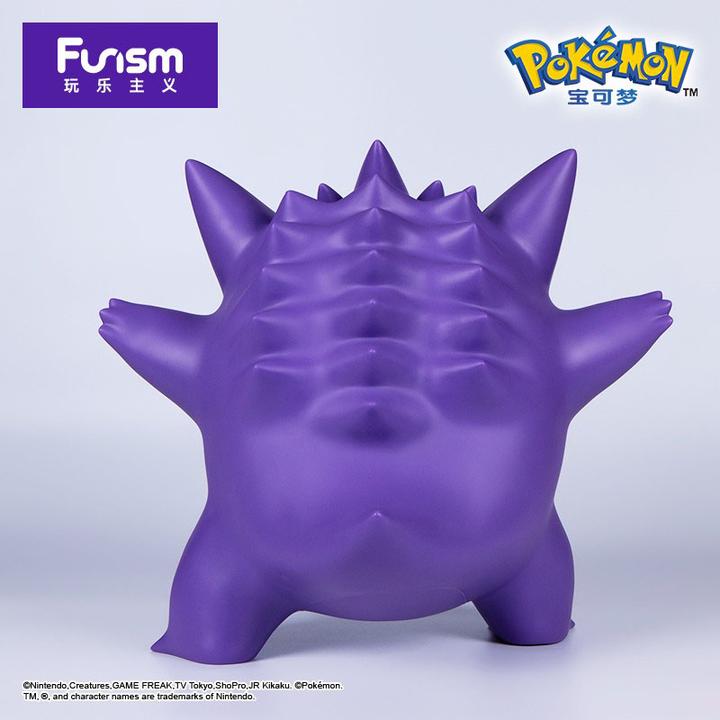 Image du produit Funism Pokemon - Ectoplasma Prime Figure