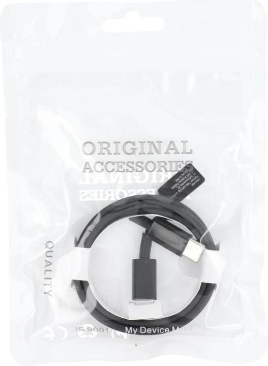 Actual product image OEM Cable Cable Type C to Type C PD 40W HD23 1 m black (1 m, USB 2.0, 40 W)