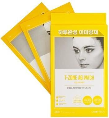 Produktbild Wooshin Labottach Hydrogel-Collagen-Maske für die Stirn