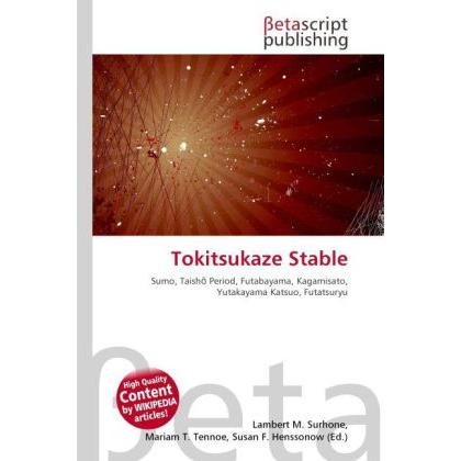 Tokitsukaze Stable, Ratgeber