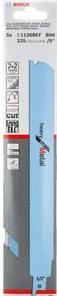 Actual product image Bosch Professional Zubehör Reciprocating saw blade S 1126 BEF, Heavy for Metal, 5-pack