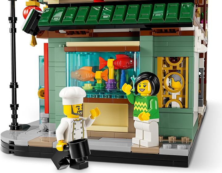 Produktbild LEGO Familientreffen 80113 (80113, LEGO Saisonale Sets)