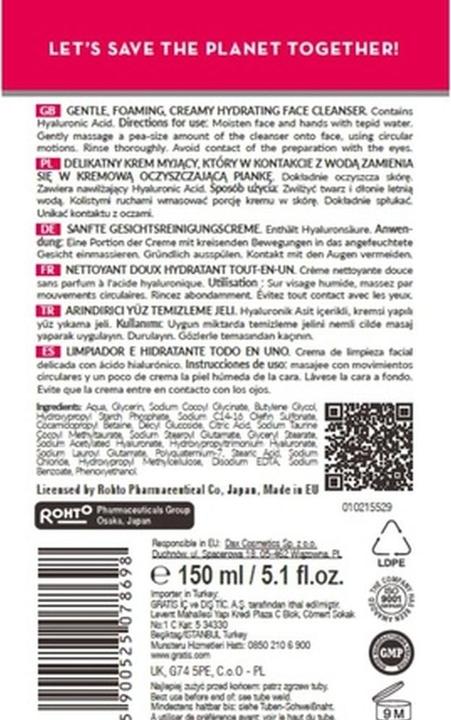 Actual product image Hada Labo Tokyo Super Hyaluronic Acid Gentle Hydrating Cleanser All-In-One (Cleansing Foam, 150 ml)