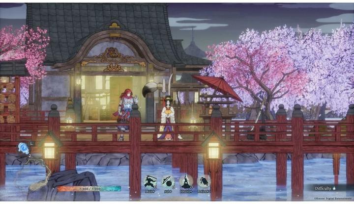 Produktbild Konami GetsuFumaDen: Undying Moon Switch Deluxe (Switch, DE)