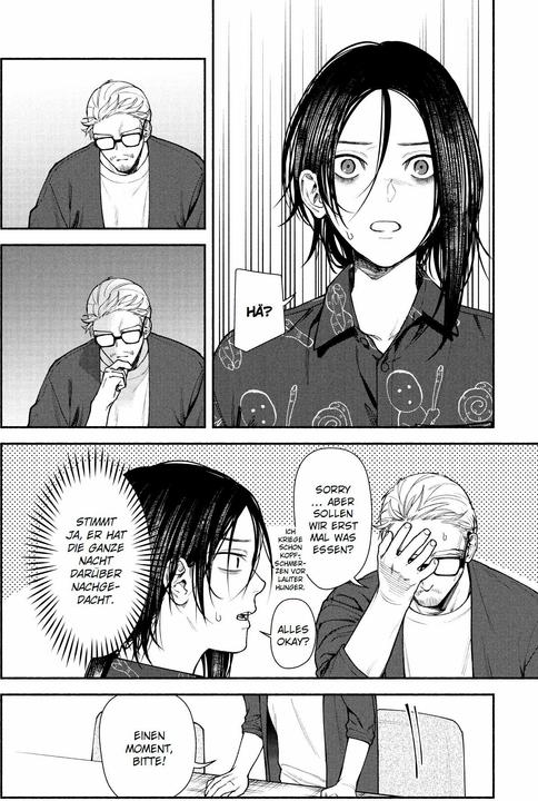 Actual product image Panini The Strange House 02 (German, Claudia Peter, Kyo Ayano, Uketsu, 2024)