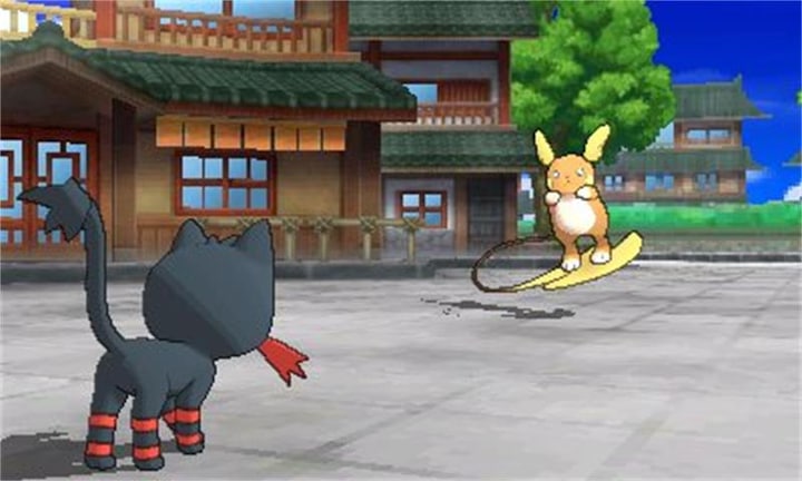 Produktbild Nintendo Pokémon Sonne (3DS, EN)