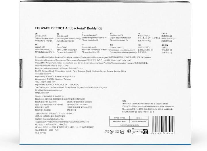 Produktbild Ecovacs DKT060099