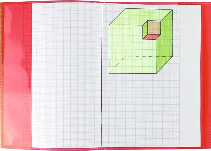 Actual product image HERMA Booklet protector A5 Transparent PLUS