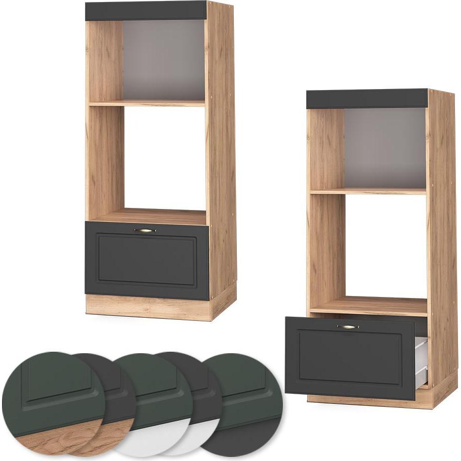 Vicco, Regal, Mikrowellenschrank Fame-Line (60 x 58 x 153.5 cm)
