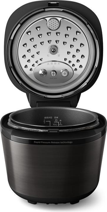 Image du produit Philips MultiCooker HD 2151/40