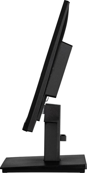 Produktbild iiyama XU2292HSU-B6 54,61cm 21,5Zoll ETE IPS FHD 100Hz 250cd/m2 0.4ms HDMI DP USB-HUB 4x3.2 Speakers (1920 x 1080 Pixel, 21.50")