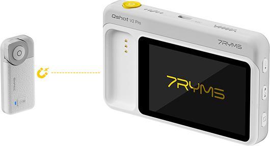 Actual product image 7Ryms Qshot V2 PRO Wireless Phone Monitor Screen White