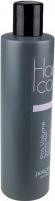 Actual product image Postquam specific mask ultra keratin 250 ml (250 ml)