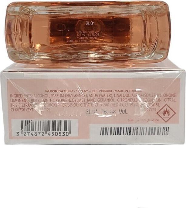 Actual product image Givenchy Very Irresistible Ep 125 Vap (Eau de parfum, 125 ml)