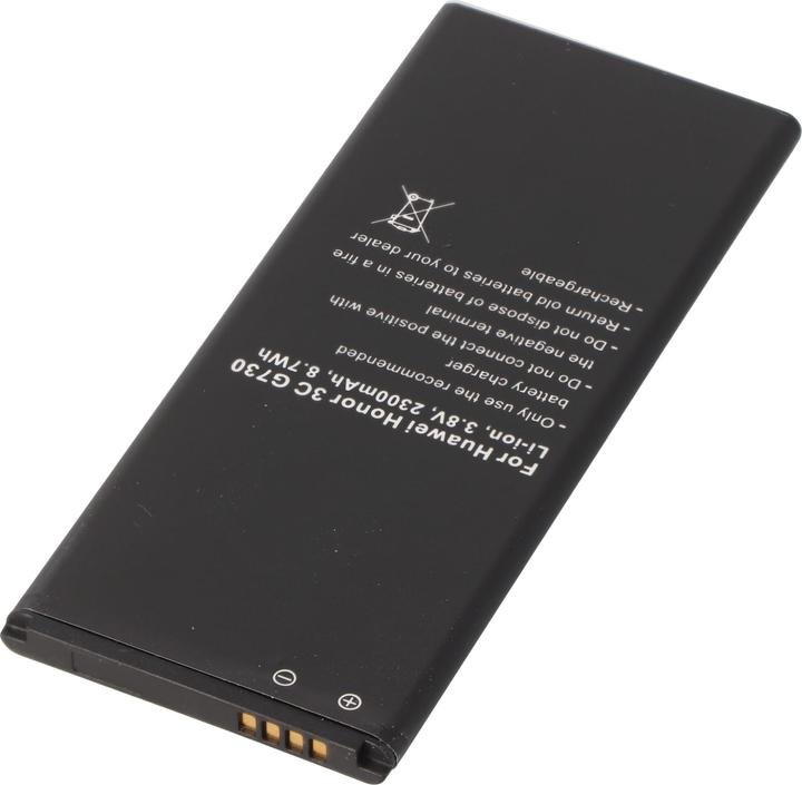 AccuCell Akku Huawei G730, Huawei G740, HB4742A0RBC