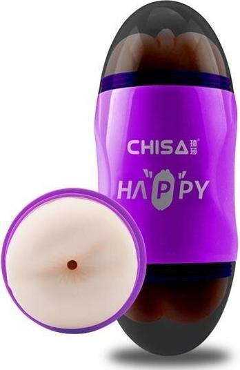 Produktbild Chisa Happy Cup Muschi & Arsch Masturbator