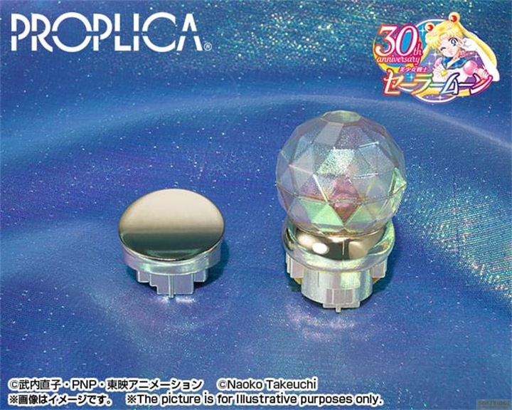 Image du produit Bandai Sailor Moon Proplica Réplique 1/1 Sceptre de la Lune Brilliant Color Edition 26 cm