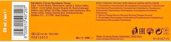 Actual product image Londa Professional Intensive Toning Hair Colour No. 0/00 Clear Tone 60ml - Pack of 2 (00, 0)