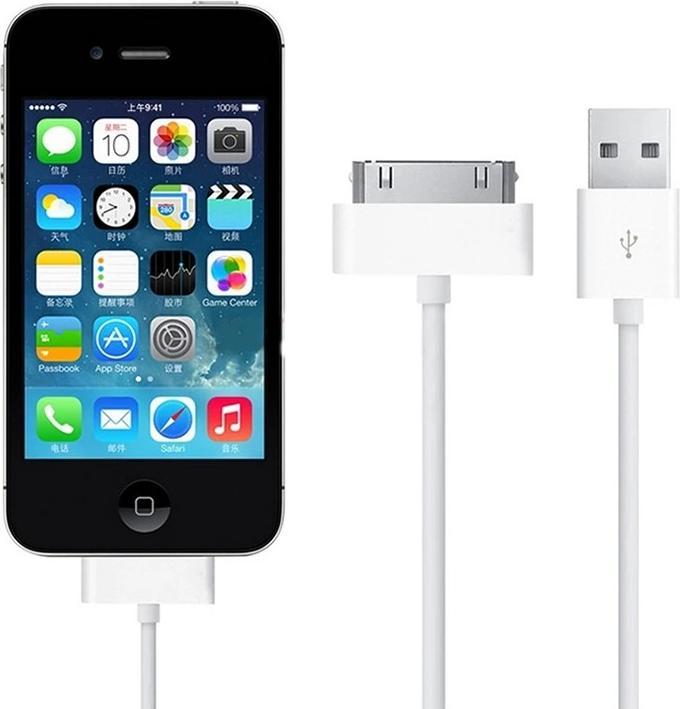 Produktbild phonedepot Datenübertragungs- und Lade-USB-Kabel 4 4S 2 3