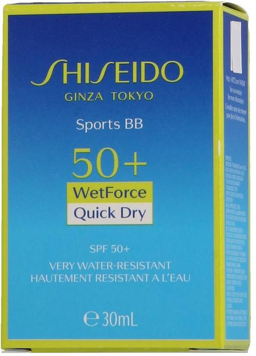 Actual product image Shiseido Sports BB (Medium Fluid)