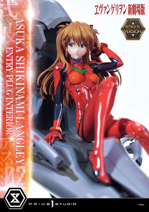 Actual product image Prime 1 Studio Rebuild of Evangelion statuette 1/4 Asuka Shikinami Langley Bonus Version 66 cm