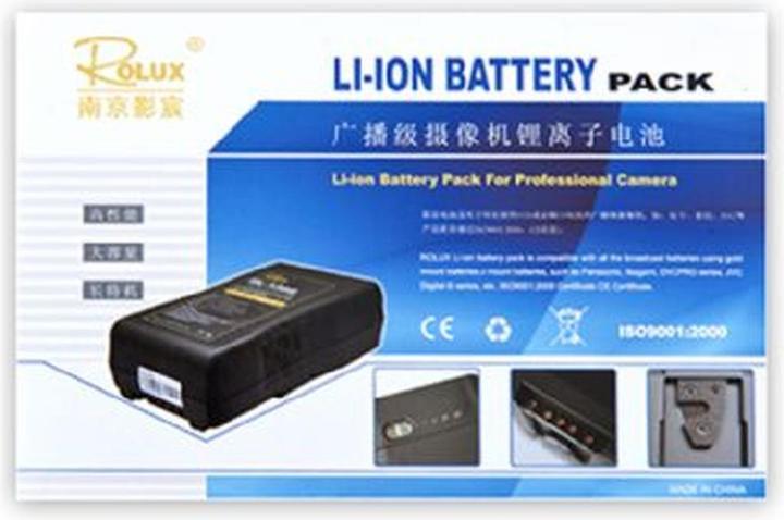 Actual product image Rolux V-Mount Battery RL-130S 130Wh 14.8V 8800mAh (1 pcs., Rechargeable battery)