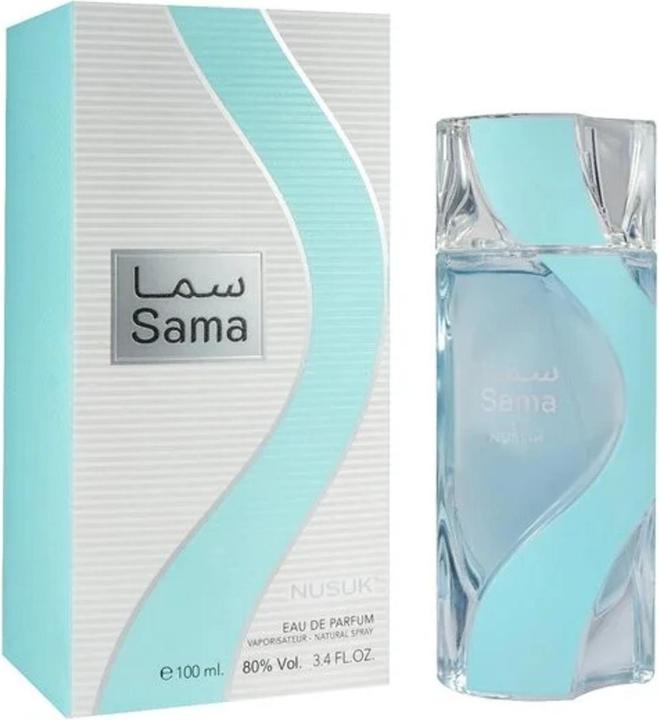 Actual product image Nusuk Sama Eau De Parfum 100 Milliliters (Eau de parfum, 100 ml)