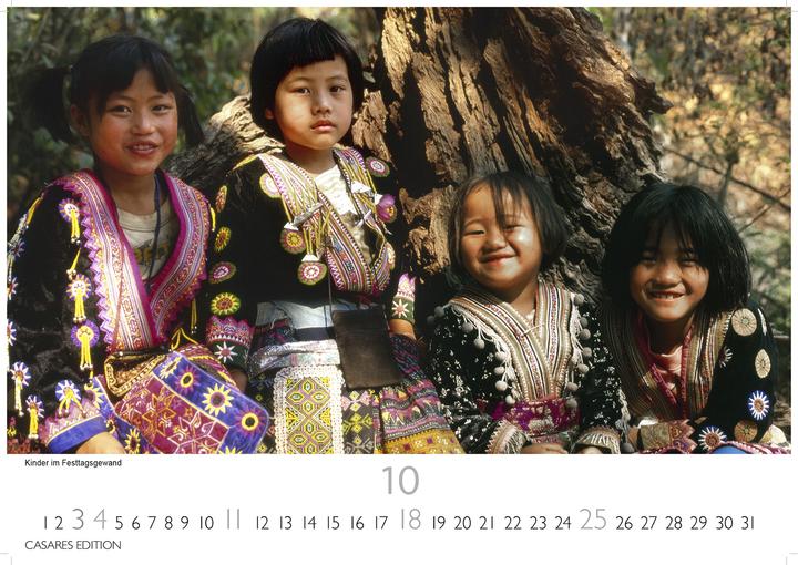 Actual product image Thailand 2026 S 24x35cm (24 x 35 cm)