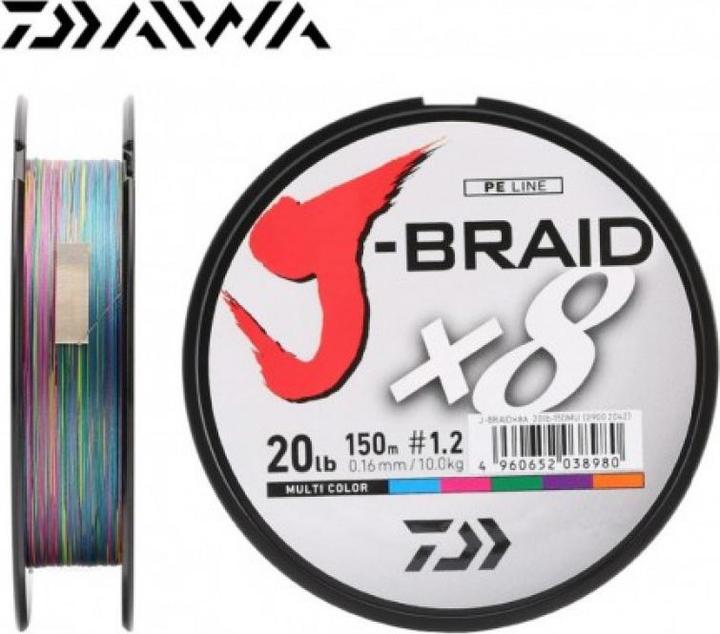 Immagine prodotto Daiwa J-Braid X8 0.06mm cavo intrecciato multicolore (1.81 kg, 0.06 mm)