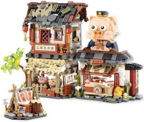 LOZ Butchers Shop - Metzgerei