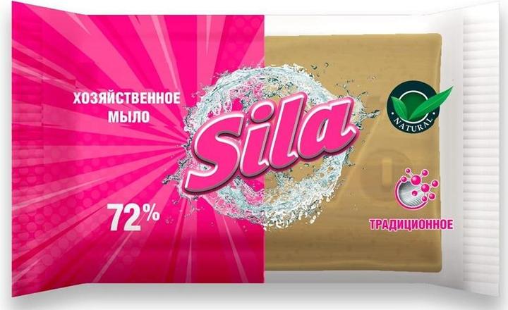 Immagine prodotto Sila SAPONE ANTIMACCHIA 72% 200G (Sapone duro)