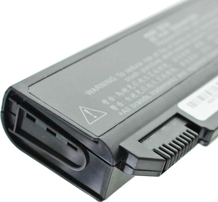 Image du produit HP Akku EliteBook 8530p, EliteBook 8530w (5200 mAh)