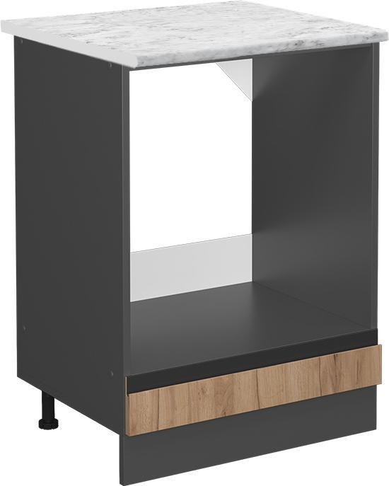 Vicco R-Line (60 x 46 x 81,5 cm)