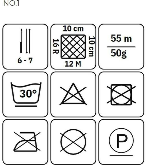 Produktbild Myboshi No. 1 (55 m)