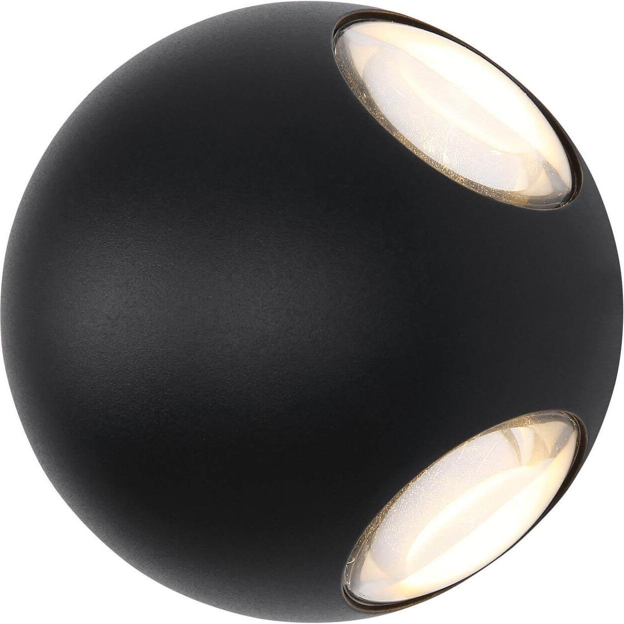 Globo, Gartenbeleuchtung, Slice (IP54)