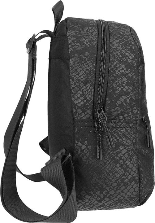 Actual product image 4F F079 6L Backpack (6 l)