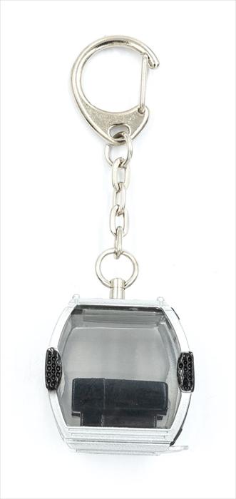 Jägerndorfer Schlüsselanhänger silber Gletschi Omega-IV, Metall