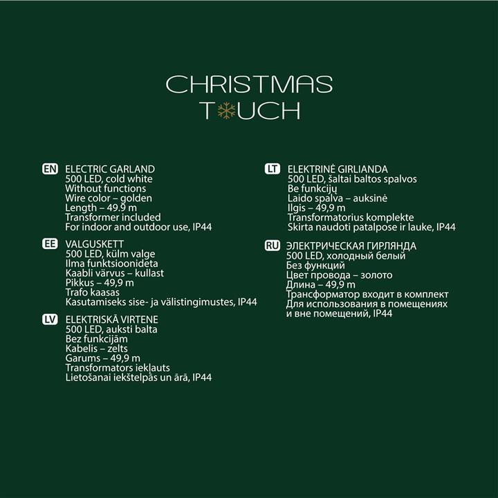Valori nutrizionali e ingredienti Christmas To Ghirlanda di lampadine natalizie Touch Micro, 50 m, 500 LED