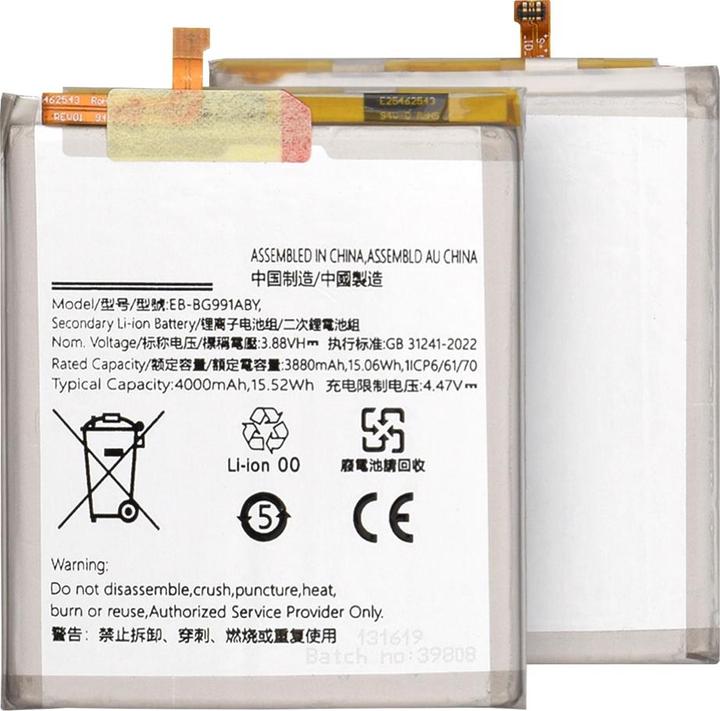 Produktbild OEM - Smartphone Battery EB-BG991ABY (17517) - Samsung Galaxy S21 5G (SM-G991) - 3880mAh - Grey